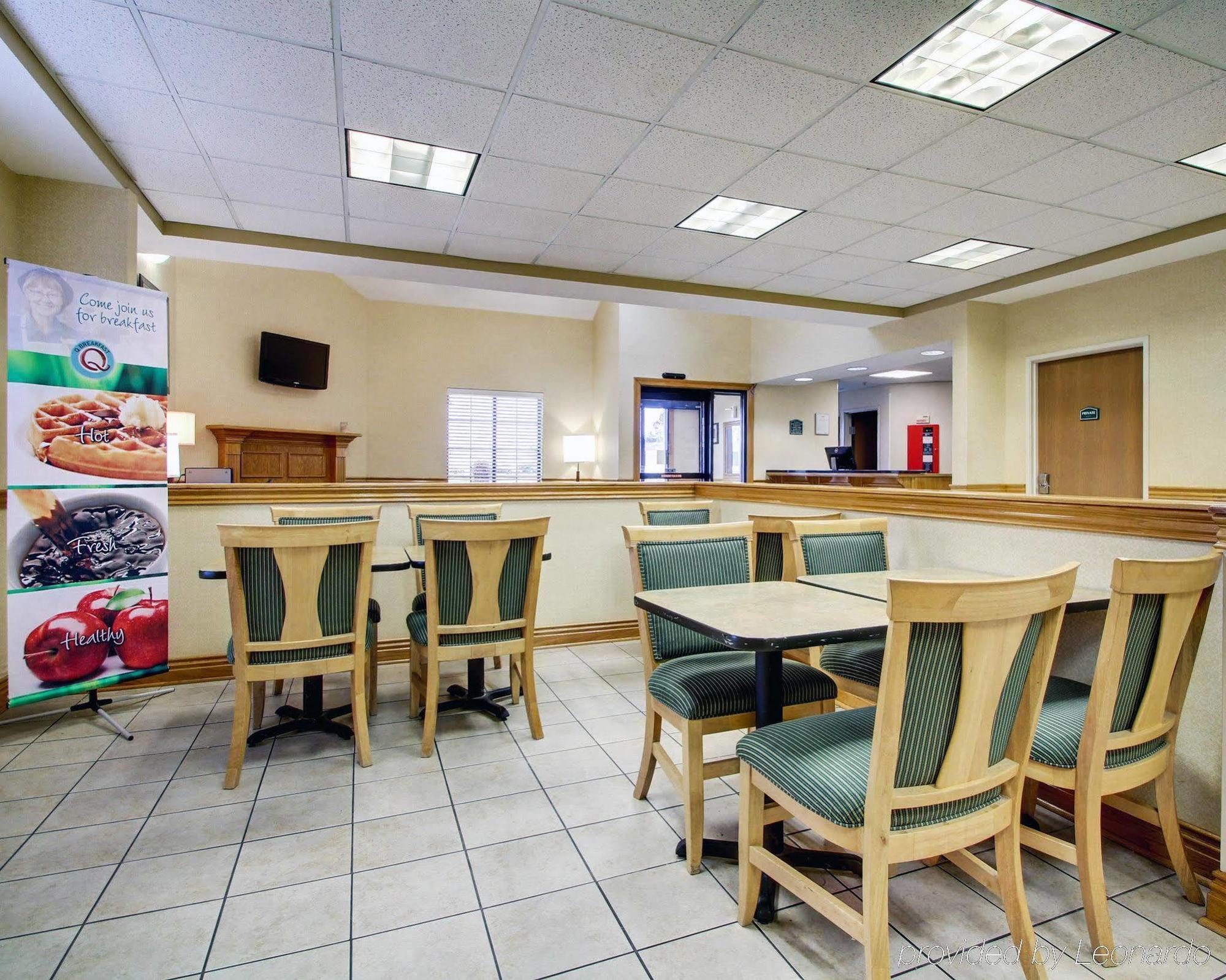 Columbia Inn & Suites エクステリア 写真